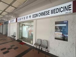 Bishan Green (D20), Shop House #548628021